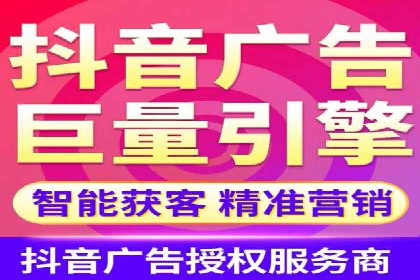 百度竞价赚钱案例：月收入稳步提升