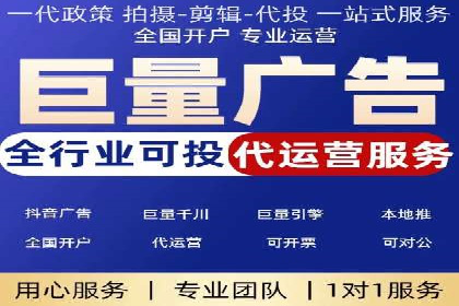 网络推广开户的五大经典案例回顾